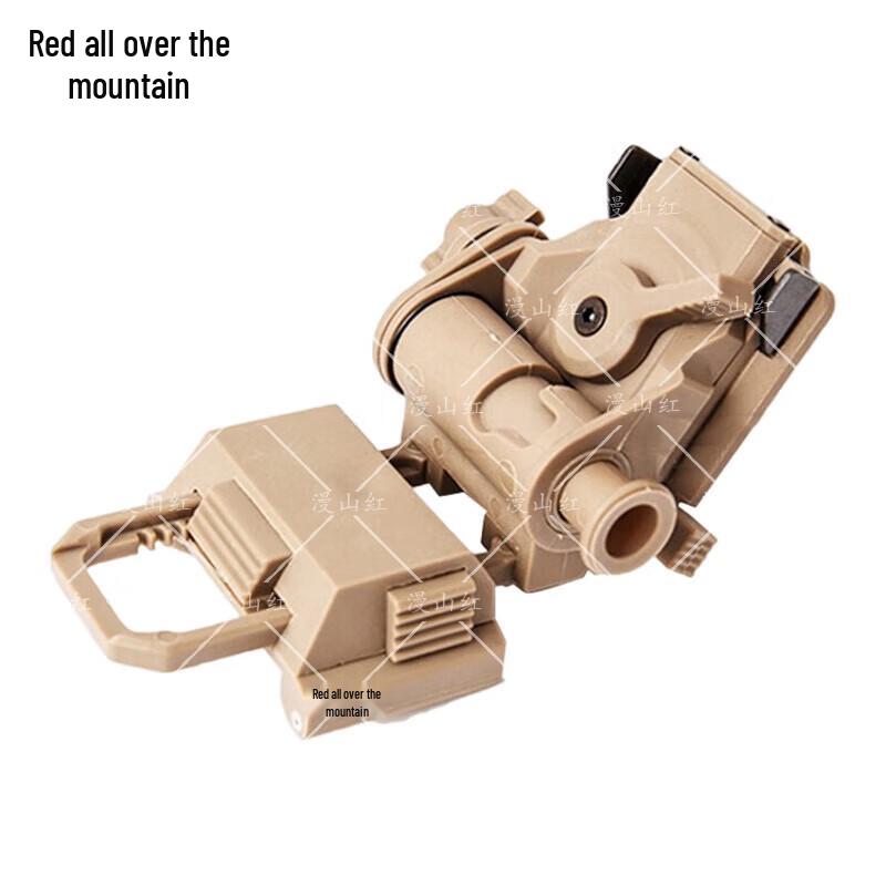 L4G24 Plastic Dump Truck Mount