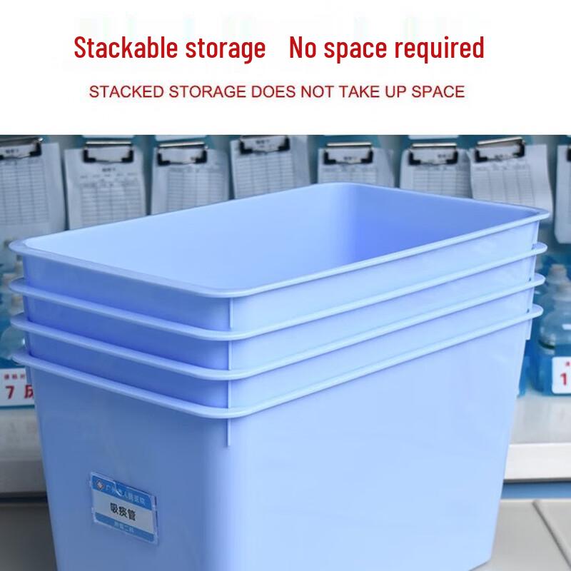 Rectangular Car Storage Box