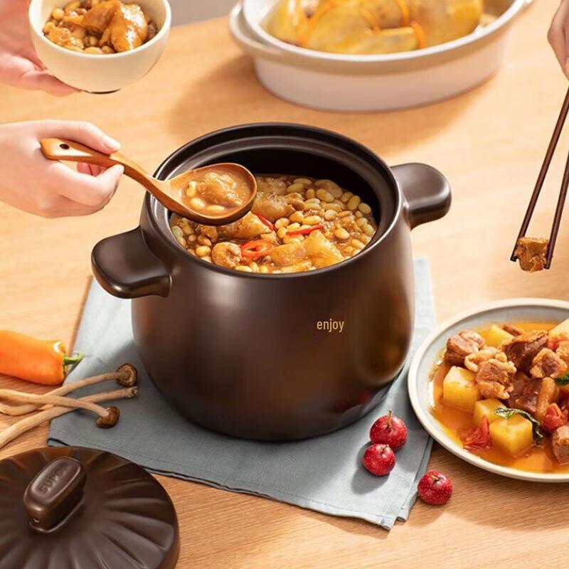 SUPOR 4,5L Keramik-Auflauftopf