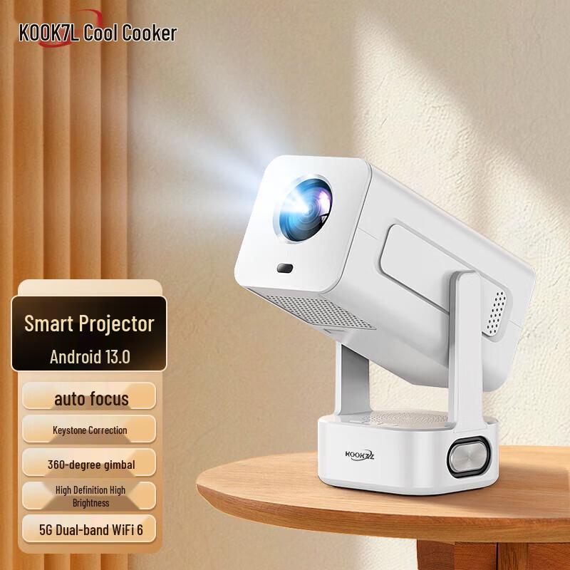 

Kukzhe Auto-Focus Smart Projector (CN version)