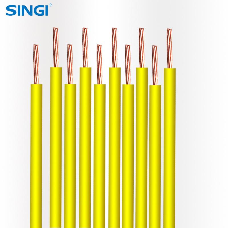 Shanghai Xinjian BVV4² Single Core Solid Wire