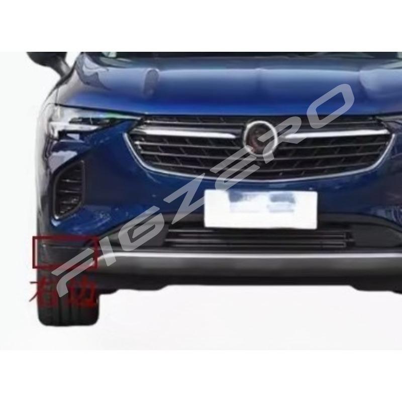 Black Pitting Surface Front Bumper Bar Wrap Corner Wheel Trim Plate Left Right New Automobile Part for Buick Envision S Right