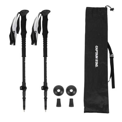 Captain Stag UY-7094 Trekking Poles Set of 2