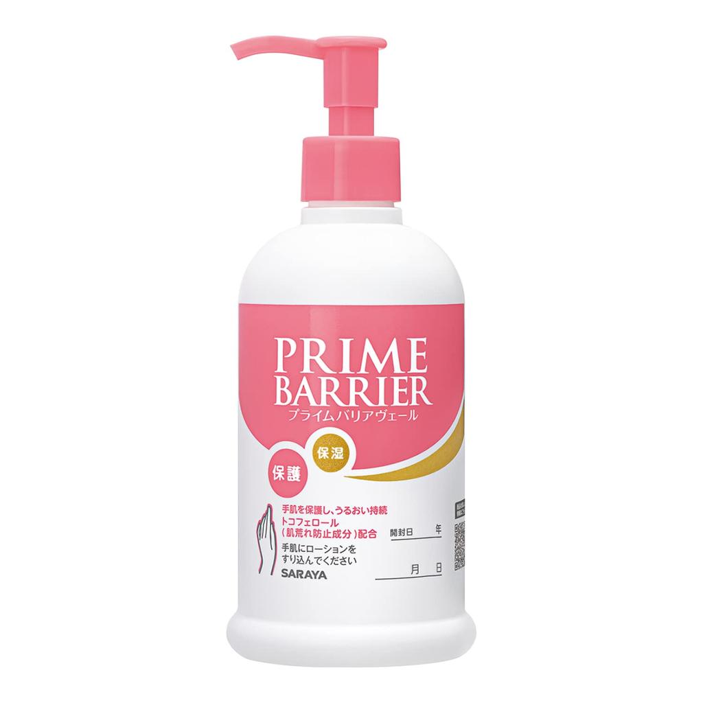 Saraya Hand Care Lotion Prime Barrier Veil Unscented 300mL with Pump Unscented Weakly Acidic 52111