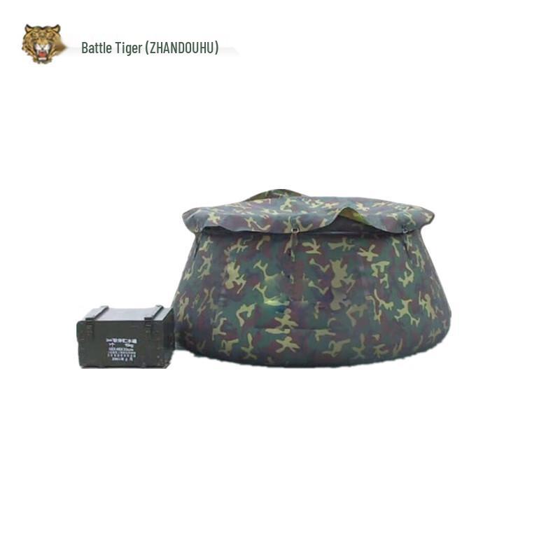 Combat Tiger Folding Water Storage Bag