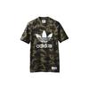 Bape X Adidas Adicolor Koszulka DP0191