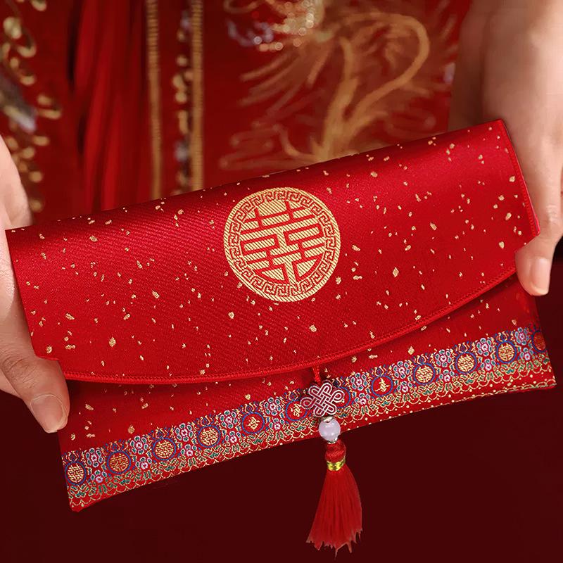 High-End Wedding Red Envelope for Cash Gifts - Bridesmaids' Ten Thousand Yuan Fabric Happy Bag