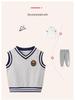 Boys' College Style Sleeveless Toddler Vest - Spring/Autumn Wear