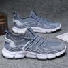 Mode Lässig Mesh Atmungsaktiv Bequem Outdoor Laufen Herrenschuhe 2024 Neue Mode Einfarbig Einfache Sneaker für Herren Herbstzeit