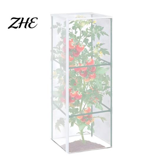 Vogelschutznetz für Blaubeersträucher Garten Tomatenpflanze Abdecknetz Quadratischer Käfig, mit strapazierfähigem Netzgewebe Reißverschluss, Insektenbarriere, Abdeckungen