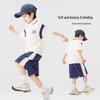 Boys' Academy Style Cooling Polo Shirt & Shorts Set