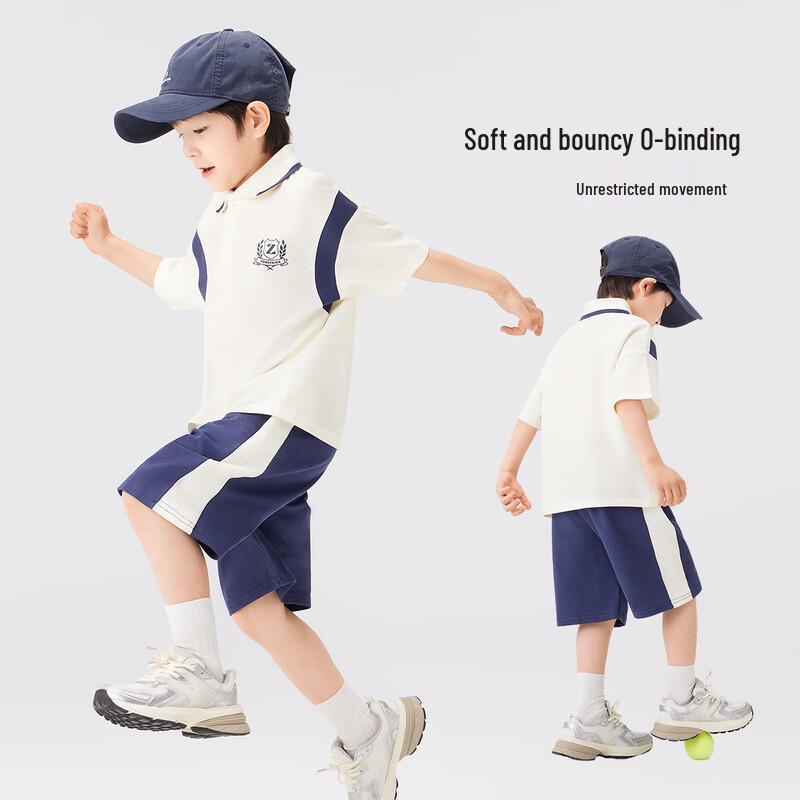 Boys' Academy Style Cooling Polo Shirt & Shorts Set