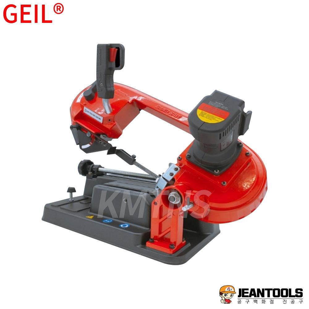 

Зарядная ленточная пила Gale GB 125CW1, совместимая с аккумуляторами Makida 18 В