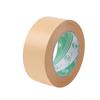 Brown Kraft Paper Tape Recyclable Packing Tape Ecofriendly Self Adhesive Gumed Kraft Tape For Packing Shipping