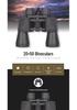 20x50 HD Night Vision Binoculars with Ultra-Wide Angle and Large Eyepiece