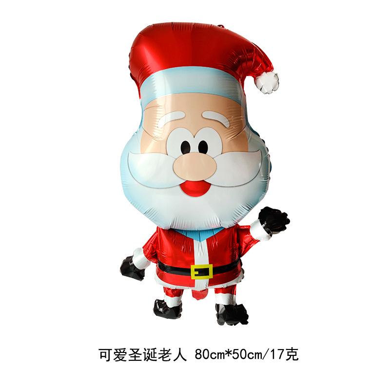 Christmas Balloon Large Santa Claus Decorative Balloon Aluminum Foil Balloon For Christmas Party Decorative Supplies