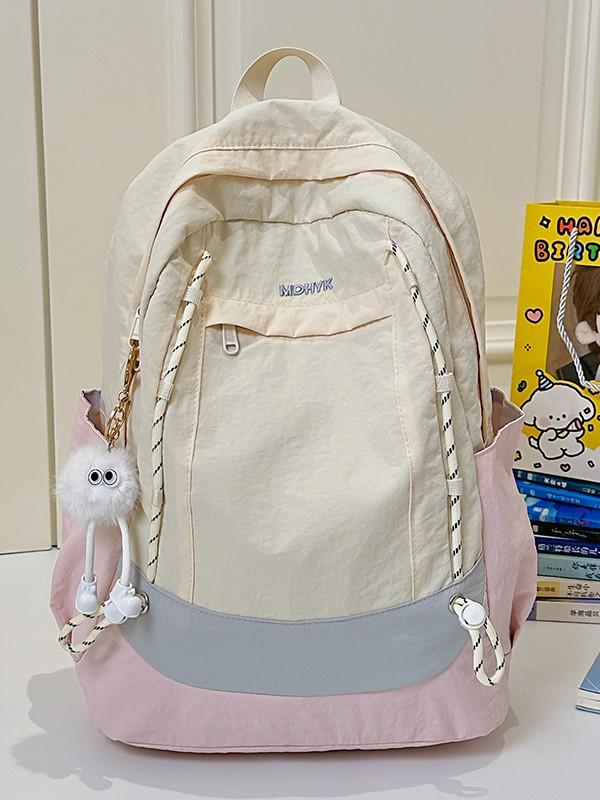 Leichter Colorblock Wanderrucksack - Geräumiger Outdoor- & Universitäts-Reise-Buchrucksack