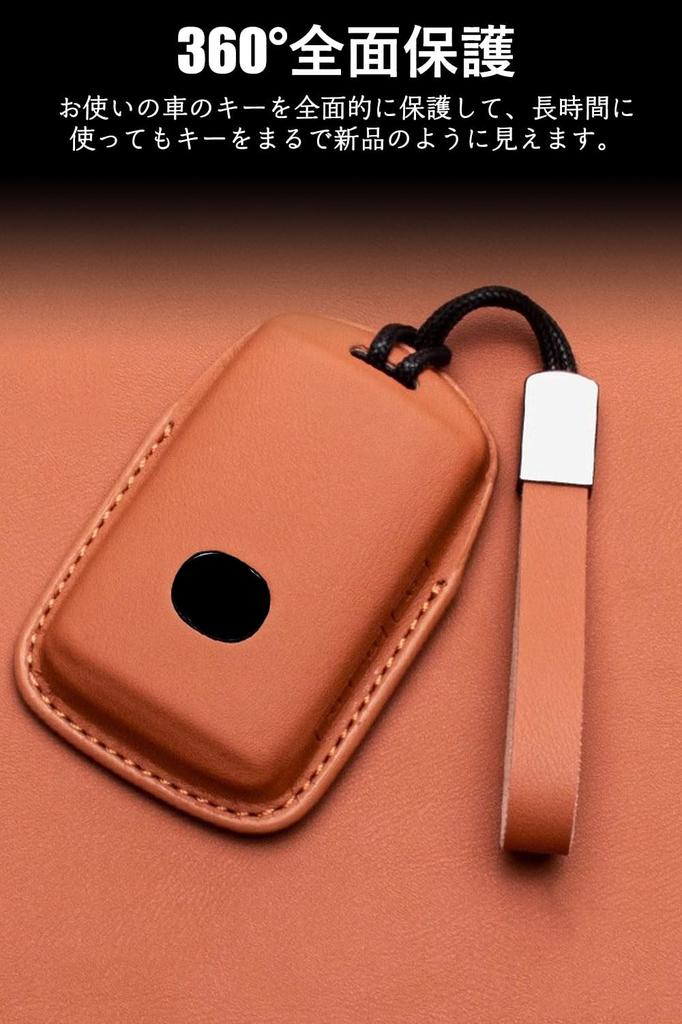 [Xangetor] Compatible Key Case for Mazda CX30 Key Case cx-5 Mazda 3 Mazda 6