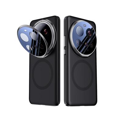 Suitable for Xiaomi 15ultra Phone Case, Matte Lens Holder, Xiaomi Shockproof Full Package Magnetic 15u for Business Men