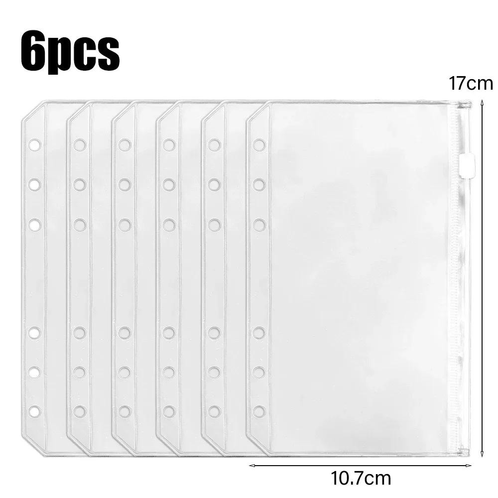 2612Pcs Waterproof A6 6-Hole Binder Pockets Waterproof PVC Cash Budget Envelopes Zipper Binder Pouches for Notebook Planner 4440₽