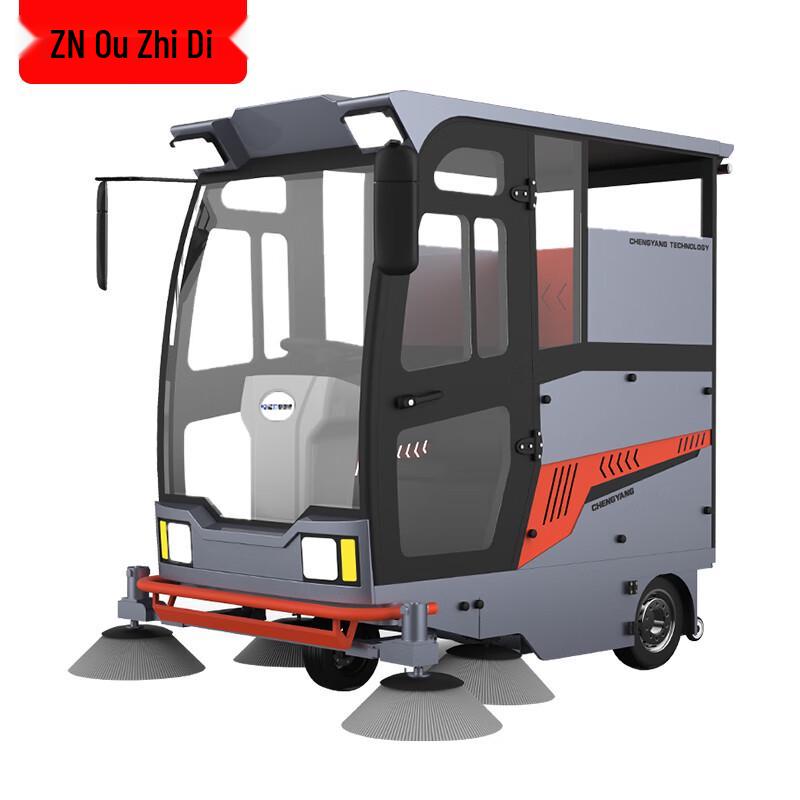 Ouzhidi M6 Sweeper Side Brush (CN version)