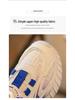 Boys' Breathable White Sports Shoes - Spring/Autumn 2025 Collection for Elementary Kids