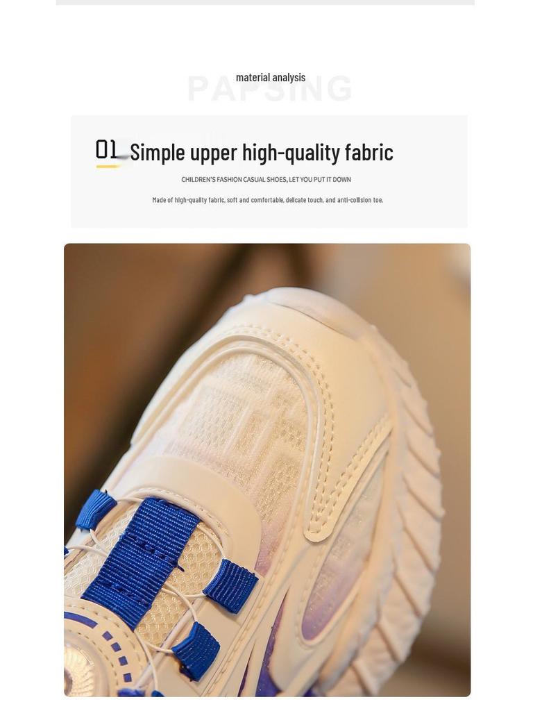 Boys' Breathable White Sports Shoes - Spring/Autumn 2025 Collection for Elementary Kids
