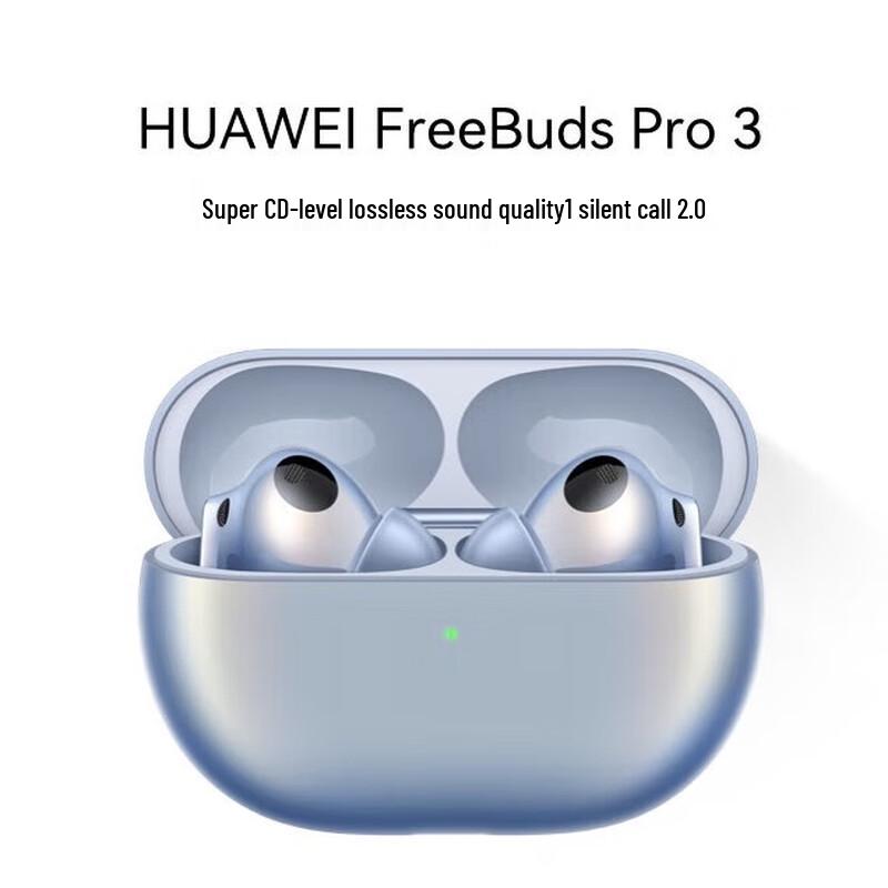 

HUAWEI FreeBuds Pro 3 True Wireless Earbuds