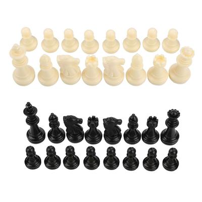32pcs Plastic Magnetic International Chess Pieces Entertainment Tool for Fun