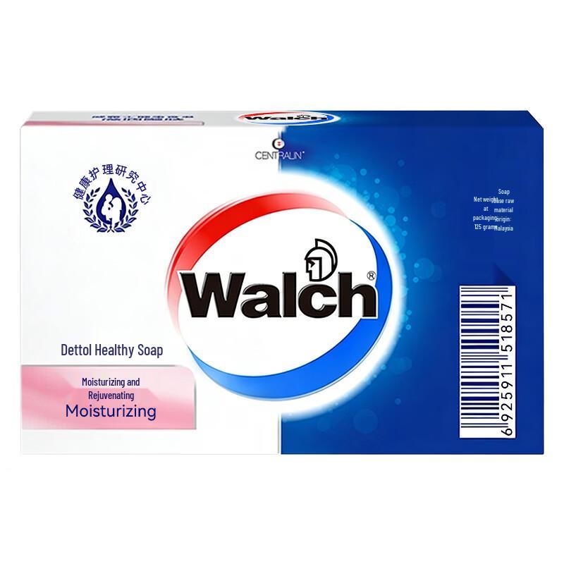 Walch Moisturizing Healthy Soap Bars