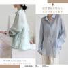 NONELECEDOLE Chiffon Sun Long UV Ice Solid Loose Perfect for and Fall Women's Cardigan, Breathable, Protection, Sleeve, Protection, Sheer,