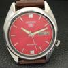 VINTAGE SEIKO 5 AUTOMATIC 7009A JAPAN MENS RED COLOR DIAL WATCH A701278-5 R206a-a701278