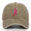 Fashion Men And Women Adjustable Embroidered Baseball Cap Outdoor Sports Cap