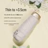 High-End Women's Pocket Capsule Umbrella – Thickened Black Glue, Sunscreen, Sunshade