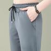 Women's Summer 2025 Ice Silk Slimming Harem Pants - Loose, Casual, and Breathable Sports Pants