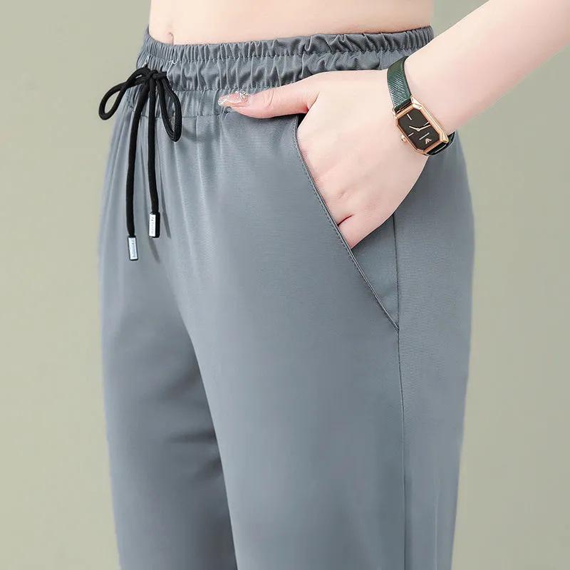 Women's Summer 2025 Ice Silk Slimming Harem Pants - Loose, Casual, and Breathable Sports Pants