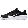 Explore Strada WNTR 'Black' Men's CQ7626-002