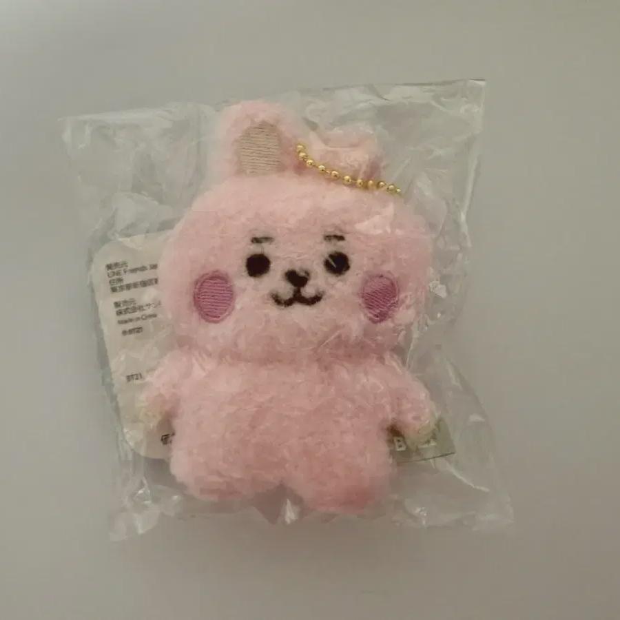 Bulletproof Japan Bt21 Baby Tatton Mascot Keyring Cookie Bts