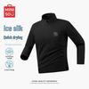 Men's Quick-Dry Half-Zip Stand-Collar Long-Sleeve Sport T-Shirt