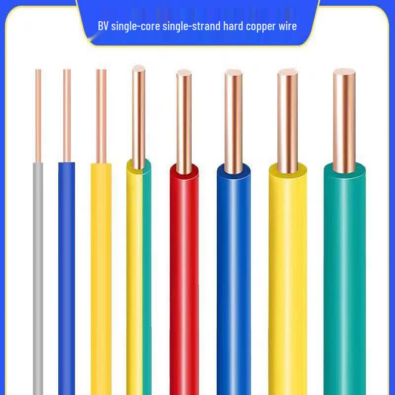 Banyang BV4 Single Core Copper Electric Wire (100m)