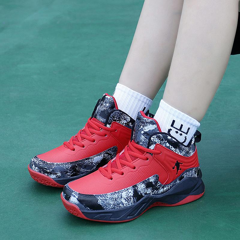 Parent-child Shoes Sneakers Non-slip Boys Basketball Sneakers for Outdoor Sports and Gym Activities