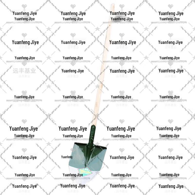 Utility & Gardening Shovel