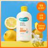Derma:B Everyday Sunblock 200ml