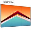 Xiying LCD Splicing Display Screen CN Plug (adapter Included)