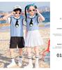 Children's Academy Style Summer Uniform Set - Short Sleeve School Sports Uniform for Kindergarten and Primary School