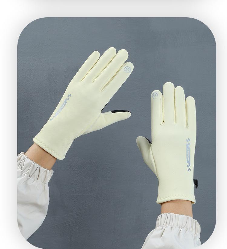 Unisex Waterproof Windproof Touchscreen Winter Gloves for Cycling, Driving, and Riding - Warm Velvet Lining for Cold Weather