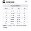 Nike Casual Shorts Men's Khaki Thin FQ6997