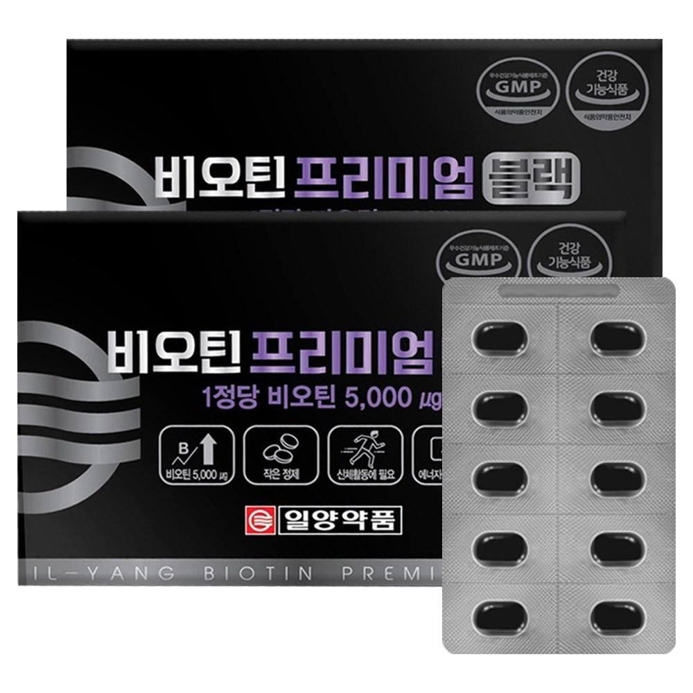 Ilyang Pharmaceutical Biotin Premium Black Nutritional Supplement 30g 60 Tablets 2 Pcs
