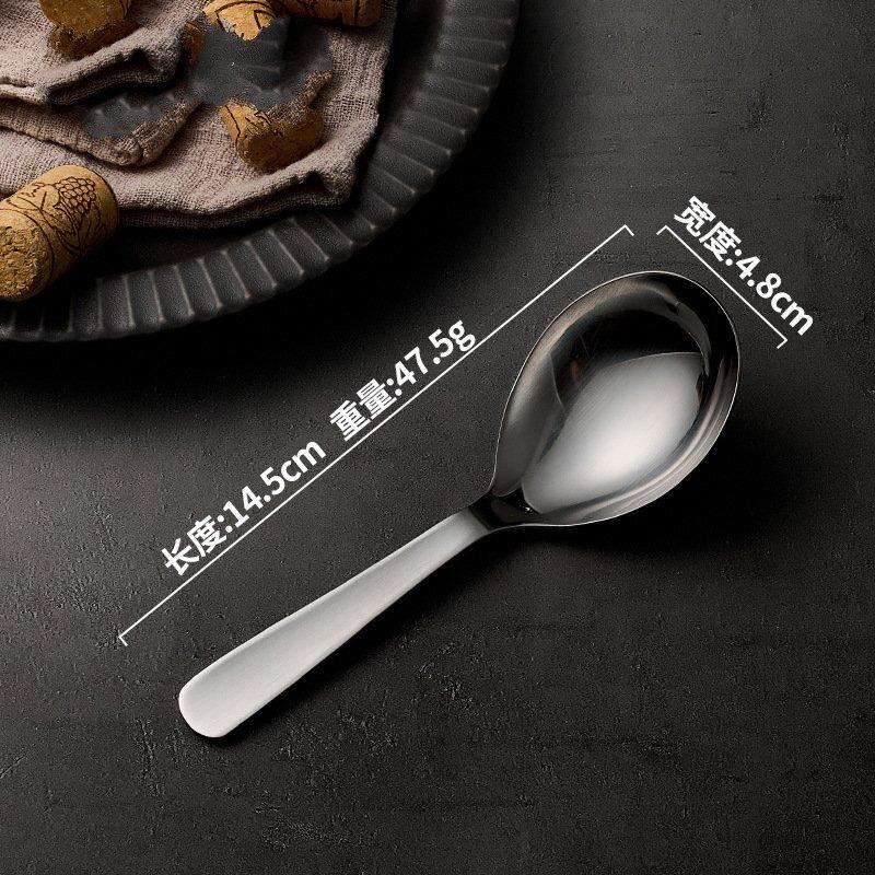 ZISIZ Mała Gruba Łyżka do Zupy ze Stali Nierdzewnej z Długim Uchwytem