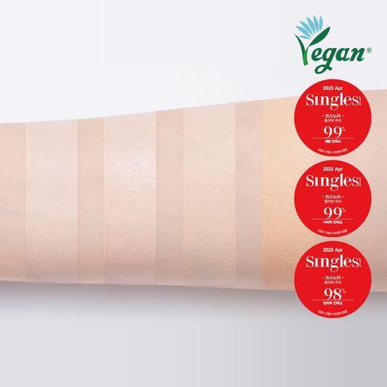 Cosnori Fluffy Lightmatte Cushion (Single/Planned)